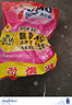 奧妙含金紡精華無(wú)磷洗衣粉櫻花香14斤（3.5KG*2）低泡易漂 硬水通用 曬單實(shí)拍圖
