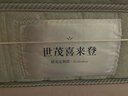 金可兒（Kingkoil）世茂喜來(lái)登Collection三區獨袋彈簧五星酒店聯(lián)名床墊1.8*2米偏硬 曬單實(shí)拍圖