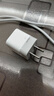 CUKTECH酷態(tài)科蘋(píng)果17充電器40W適用iPhone17/16/15ProMaxAir/ipad氮化鎵快充頭Type-C數據線(xiàn) 曬單實(shí)拍圖