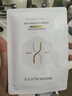 潤百顏水潤活顏精華面膜5片玻尿酸補水保濕沁潤護膚品男女華熙生物 曬單實(shí)拍圖