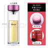 希諾雙層玻璃杯家用辦公水杯女高顏值過(guò)濾泡茶杯子X(jué)N-9505桃紅 220mL 曬單實(shí)拍圖