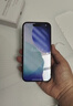 Apple/蘋(píng)果 iPhone 15 (A3092) 128GB 黑色 支持移動(dòng)聯(lián)通電信5G 雙卡雙待 曬單實(shí)拍圖