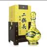 牛欄山 黃龍 二鍋頭 百年經(jīng)典 清香型白酒 45度 500ml*6瓶 整箱 年貨節 曬單實(shí)拍圖