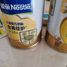雀巢（Nestle）【5維自護力】乳鐵蛋白雙HMO高鈣兒童學(xué)生成長(cháng)奶粉3-15歲 750g 曬單實(shí)拍圖