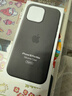 Apple/蘋(píng)果 iPhone 16 Pro Max 硅膠手機殼-巖灰色 磁吸手機殼蘋(píng)果16promax手機殼蘋(píng)果手機殼全包 曬單實(shí)拍圖