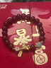 央創(chuàng  )時(shí)尚中國黃金馬年本命年手鏈女士護身符紅瑪瑙手串新年生日禮物足銀 曬單實(shí)拍圖