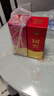 瀘州老窖 國窖1573 濃香型白酒 38度 500ml 經(jīng)典裝單瓶 低度自飲 婚宴送禮 曬單實(shí)拍圖