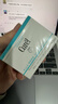 珂潤(curel)  潤浸保濕滋潤乳霜 40g 神經(jīng)酰胺護理 補水乳液面霜  曬單實(shí)拍圖