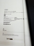 Apple/蘋(píng)果 iPad Pro11英寸 M5芯片 2025年新款平板電腦 512G WLAN版 深空黑色 曬單實(shí)拍圖