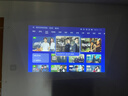 極米Play 6投影儀高亮云臺家用1080P高清便攜智能帶電池 戶(hù)外露營(yíng)手機投屏 哈曼音響國家補貼 年貨禮盒 Play 6 曬單實(shí)拍圖