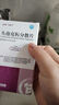 [特普寧] 頭孢克肟分散片0.1g*12片/盒 曬單實(shí)拍圖