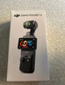 大疆 DJI Osmo Pocket 3 全能套裝 一英寸口袋云臺相機 OP靈眸手持數碼相機 旅游vlog 便攜美顏攝像 曬單實(shí)拍圖