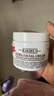 科顏氏（Kiehl's）高保濕面霜14ml*4 保濕補水滋潤修護舒緩 【臨期清倉】  曬單實(shí)拍圖