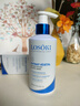 Losoki瑞士進(jìn)口氨基酸洗面奶美白控油祛痘除螨蟲(chóng)去黑頭男女士專(zhuān)用潔面乳 曬單實(shí)拍圖