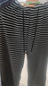 歌詩(shī)慧褲子女秋冬季新款休閑褲女士糯米褲條紋寬松闊腿褲小個(gè)子直筒褲 橫條紋休閑糯米褲【黑色】 L 曬單實(shí)拍圖