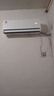 美的空調 空界M5 大1.5匹新一級能效  舒適風(fēng)節能省電 【純銅管】 臥室空調掛機國家補貼KFR-35GW/M5 曬單實(shí)拍圖
