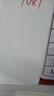 飛博士60*90cm白板墻貼不傷墻可移除辦公家用教學(xué)寫(xiě)字板掛式磁性?xún)和『诎蹇刹赁k公會(huì )議軟白板紙 曬單實(shí)拍圖