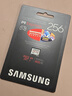 三星（SAMSUNG）512GB TF(MicroSD Express)P9固態(tài)存儲卡 適配Switch2游戲機運動(dòng)相機無(wú)人機內存卡 讀800MB/s 曬單實(shí)拍圖