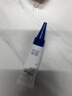 藍潤醫用愈膚生物膜膏劑敷料50g屏障修復乳液術(shù)后創(chuàng  )面保護敏感性肌膚 曬單實(shí)拍圖