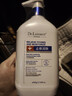 DR.LAIMEER 來(lái)美醫生身體乳止癢舒緩泛紅補水保濕干燥皮膚潤膚露霜男女士煥亮持久留香 曬單實(shí)拍圖