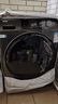 海爾（Haier）滾筒洗衣機全自動(dòng)家用帶烘干 洗烘一體 12公斤大容量超薄 家電國家補貼自營(yíng)50DS 一級能效以舊換新 曬單實(shí)拍圖