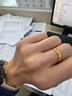 周生生素圈光身面活口泥鰍背開(kāi)口黃金戒指 足金情侶結婚對戒09141R計價(jià) 4.41克(含工費100元) 曬單實(shí)拍圖