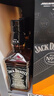杰克丹尼（Jack Daniels）美國田納西州 調和型威士忌 黑標雙支禮盒裝500ml *2  節日送禮 曬單實(shí)拍圖