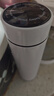 億嘉（IJARL） 溫顯304不銹鋼內膽保溫杯泡茶水杯商務(wù)便攜車(chē)載辦公室 白色500ml 曬單實(shí)拍圖