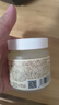 泊美枇杷控油拋光凍膜100g 根源控油疏通煥膚去暗沉平滑水嫩細膩毛孔 曬單實(shí)拍圖