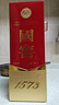 瀘州老窖 國窖1573 濃香型白酒 38度 500ml 經(jīng)典裝單瓶 低度自飲 婚宴送禮 曬單實(shí)拍圖