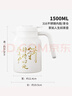 雅集茶如人生燜茶壺1500ml白色保溫壺家用不銹鋼茶水分離悶泡壺顯溫款 曬單實(shí)拍圖