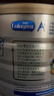 美贊臣（MeadJohnson）原裝進(jìn)口港版美贊臣安兒寶A+嬰幼兒配方奶粉 3段(1-3歲)850g 28年3月到期 曬單實(shí)拍圖