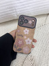 素洛適用蘋(píng)果17promax手機殼翻毛皮油畫(huà)小花iPhone16pro創(chuàng  )意簡(jiǎn)約帶掛繩15美拉德14高級感好看13保護套 大視窗棕翻毛皮-油畫(huà)小花+掛繩 iPhone 17 Pro Max 曬單實(shí)拍圖