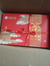 北京稻香村稻香村糕點(diǎn)禮盒年貨禮盒大禮包春節禮品北京特產(chǎn)京八件中華老字號 三禾誠禮糕點(diǎn)禮盒2300g+手提袋 曬單實(shí)拍圖