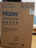 海爾（Haier）【云溪4.0超薄588】滾筒洗衣機全自動(dòng)10/12公斤超薄純平全嵌2.0省水精華洗雙智能投放補貼立減15% 588 單洗 12kg |1.23高凈比+雙智投+大桶 曬單實(shí)拍圖