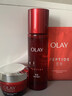 玉蘭油（OLAY）olay大紅瓶水乳面霜眼霜提拉緊致抗皺細致毛孔護膚品套裝淡紋禮物 大紅瓶水150ml 曬單實(shí)拍圖