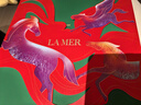 海藍之謎（LA MER）精萃水乳套裝(精萃水+精萃乳)護膚品化妝品禮盒生日新年禮物女 曬單實(shí)拍圖