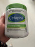 絲塔芙（Cetaphil）倍潤保濕身體乳牛油果潤膚乳591ml大白罐550ml 絲塔芙大白罐550ml*1 曬單實(shí)拍圖