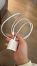 蘋(píng)果充電器30W適配原裝快充套裝iphone14/13/16promax/pro/plus手機12充電頭17充電線(xiàn)充電器數據線(xiàn) 30W快充頭+快充線(xiàn)1米套裝 快充不傷機 曬單實(shí)拍圖