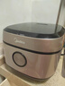 美的（Midea）0涂層電飯煲IH無(wú)涂層4L大容量316L不銹鋼內膽家用多功能智能3-4人4-5人電飯鍋年貨好物MB-HC459S 曬單實(shí)拍圖