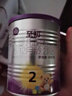 a2至初 【試用專(zhuān)享】2段奶粉 較大嬰兒配方奶粉（6-12月齡）400g 曬單實(shí)拍圖