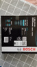 博世（BOSCH）汽車(chē)空調濾芯濾清器5230榮威鯨/RX5/ERX5/MG HS/eHS/GS銳騰/領(lǐng)航 曬單實(shí)拍圖