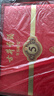 古井貢酒 年份原漿古5 濃香型白酒 50度 500ml*2瓶 禮盒裝 曬單實(shí)拍圖
