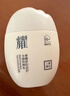 三草兩木奢耀驕陽(yáng)倍護水感防曬乳 55g 防曬隔離 新升級防曬指數SPF50+ 小云朵防曬SPF50+ 曬單實(shí)拍圖