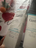 珂潤（Curel）化妝水乳液珂潤保濕面霜珂潤洗面奶套裝新年禮物 珂潤水乳套裝水150ml乳120ml 曬單實(shí)拍圖
