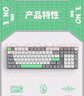 貝戔馬戶(hù)賤驢S2 2.0矮軸機械鍵盤(pán) 三模無(wú)線(xiàn)藍牙辦公鍵盤(pán) 101鍵鋁合金機身 輕薄無(wú)感延遲 自研網(wǎng)頁(yè)驅動(dòng) 雪天青【環(huán)諾矮茶軸】 三模 101鍵 曬單實(shí)拍圖