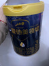 愛(ài)他美領(lǐng)熠3段800克原裝進(jìn)口嬰幼兒奶粉 領(lǐng)熠3段800克*3罐 (咨詢(xún)優(yōu)惠) 曬單實(shí)拍圖