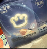 babycare一整夜拉拉褲XXL28片(>15kg)大吸量透氣夜用安睡嬰兒尿不濕 曬單實(shí)拍圖