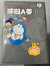 現貨 臺版漫畫(huà) 藤子·F·不二雄大全集 哆啦A夢(mèng)1-20（完）大全集 青文出版 哆啦A夢(mèng)(01-20)繁體中文 曬單實(shí)拍圖