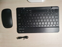 【京東物流】藍牙無(wú)線(xiàn)鍵盤(pán)適用蘋(píng)果iPad可充電華為MatePad聯(lián)想pro安卓手機iOS外接鍵盤(pán)M6靜音打字 藍牙鍵盤(pán)+充電款鼠標+充電線(xiàn)【經(jīng)典黑】 曬單實(shí)拍圖